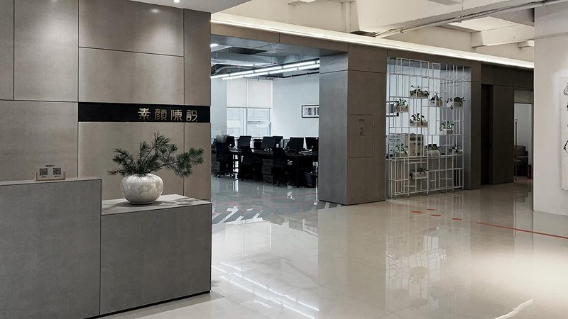 全包装修公司如何选择？揭秘关键因素与避坑技巧