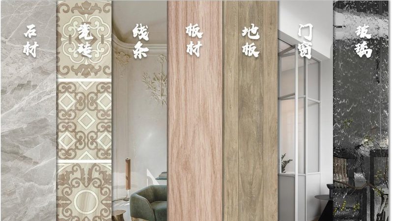 验收标准：根据GB50208-2011标准，厨房防水工程验收应满足以下条件：