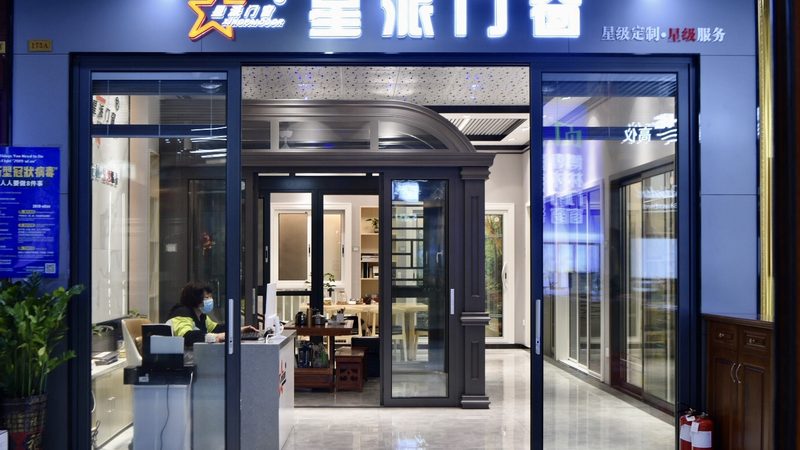 别墅隔音毡规格参数揭秘：如何选择合适的产品